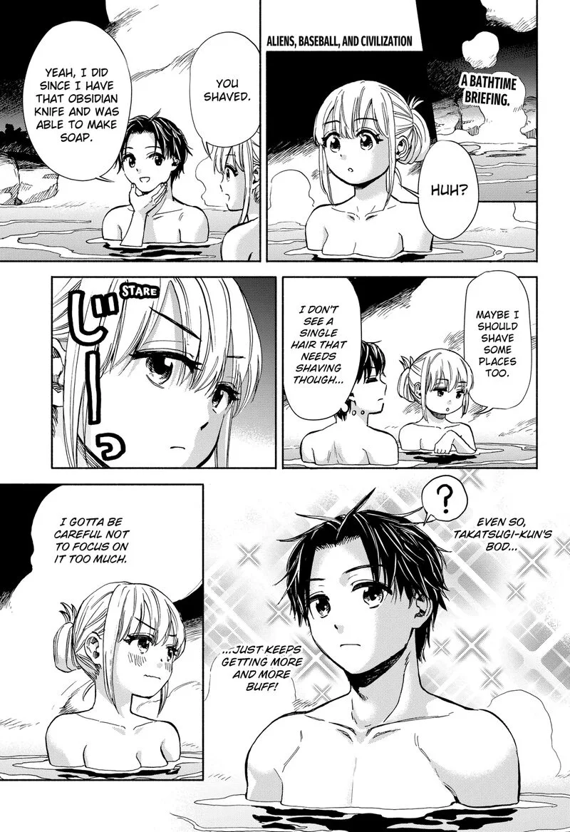 Aliens, Baseball, and Civilization Chapter 5 page 1