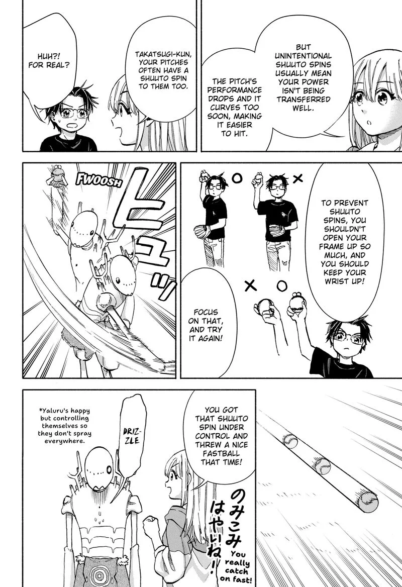 Aliens, Baseball, and Civilization Chapter 5 page 10