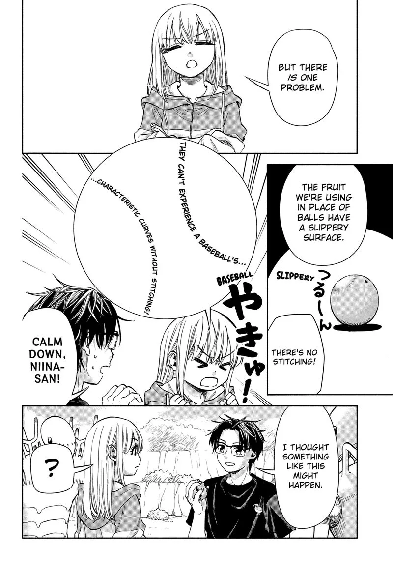 Aliens, Baseball, and Civilization Chapter 5 page 6