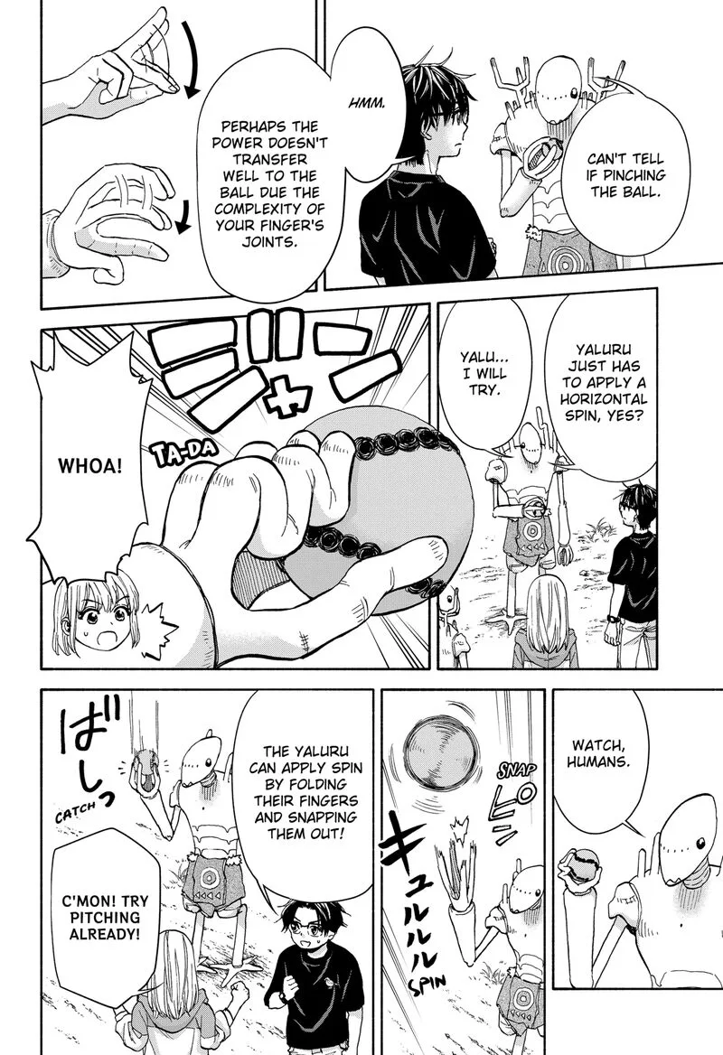 Aliens, Baseball, and Civilization Chapter 5 page 14