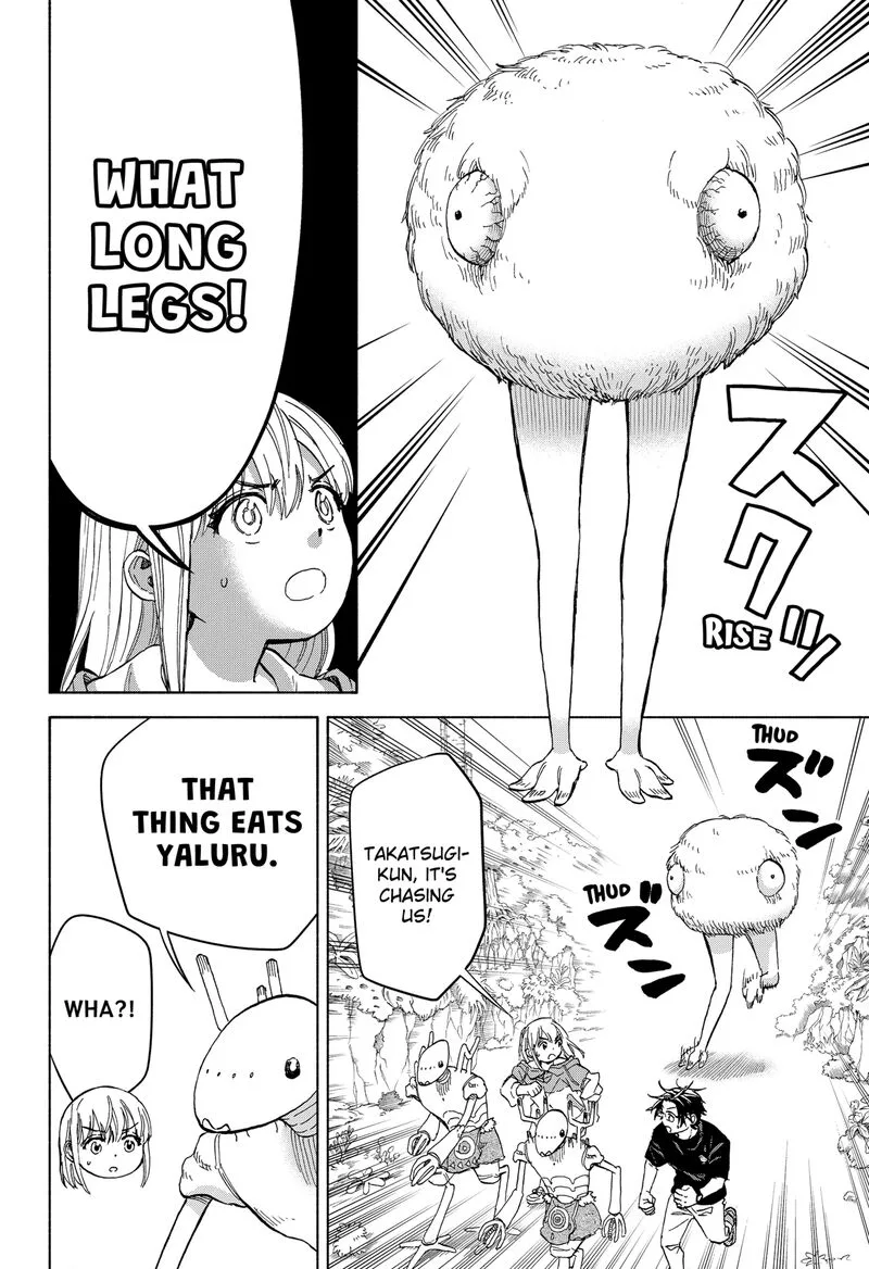 Aliens, Baseball, and Civilization Chapter 5 page 22
