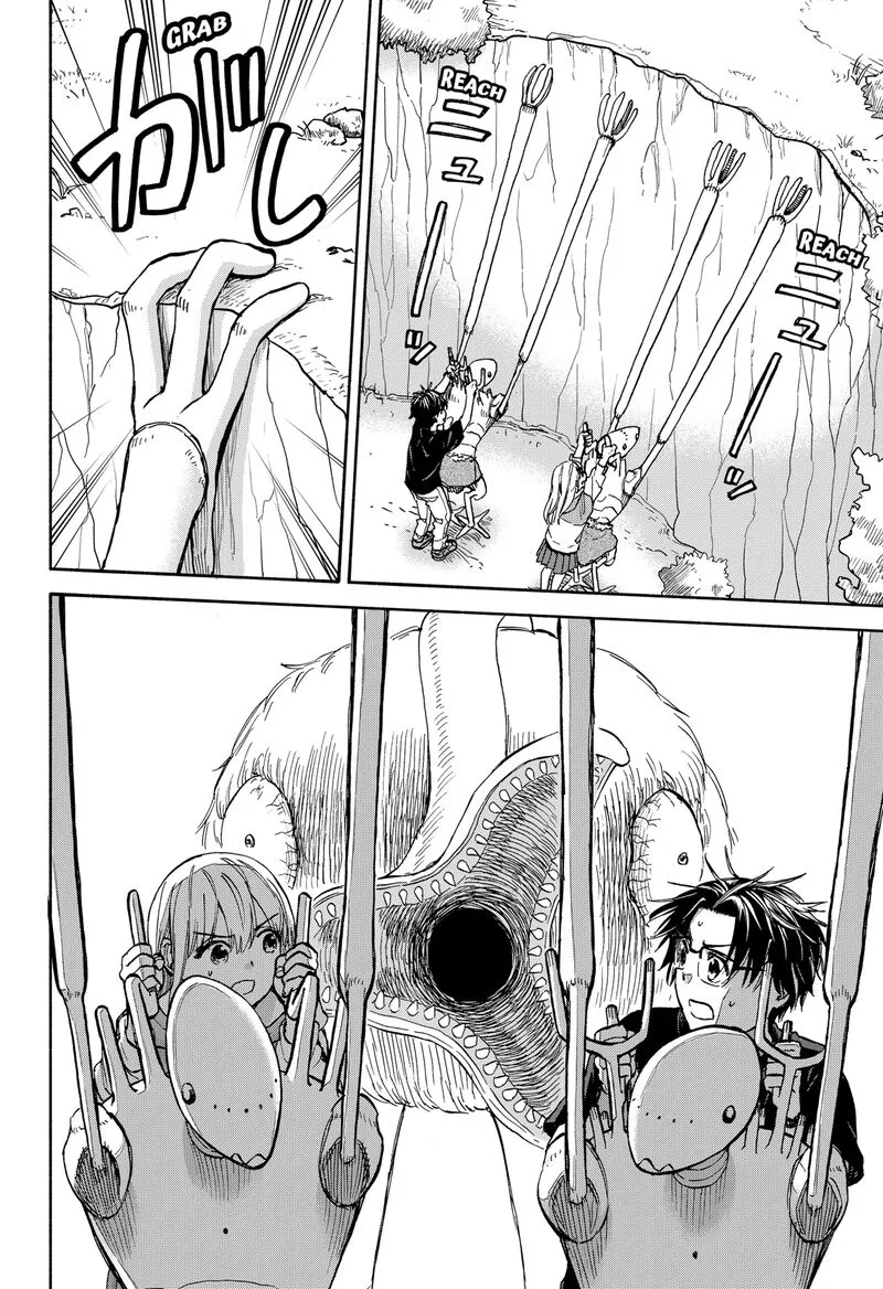 Aliens, Baseball, and Civilization Chapter 6 page 6