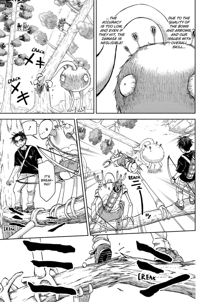 Aliens, Baseball, and Civilization Chapter 6 page 23