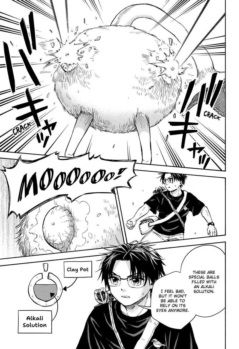 Aliens, Baseball, and Civilization Chapter 7 page 9
