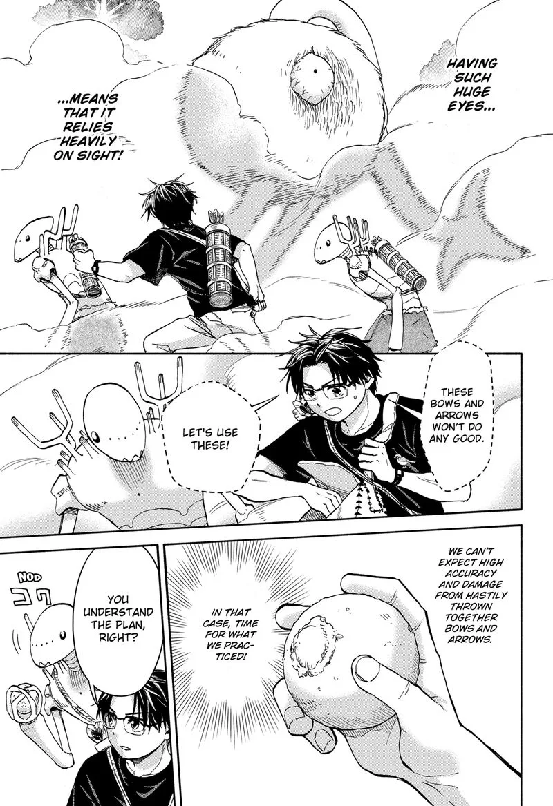 Aliens, Baseball, and Civilization Chapter 7 page 3