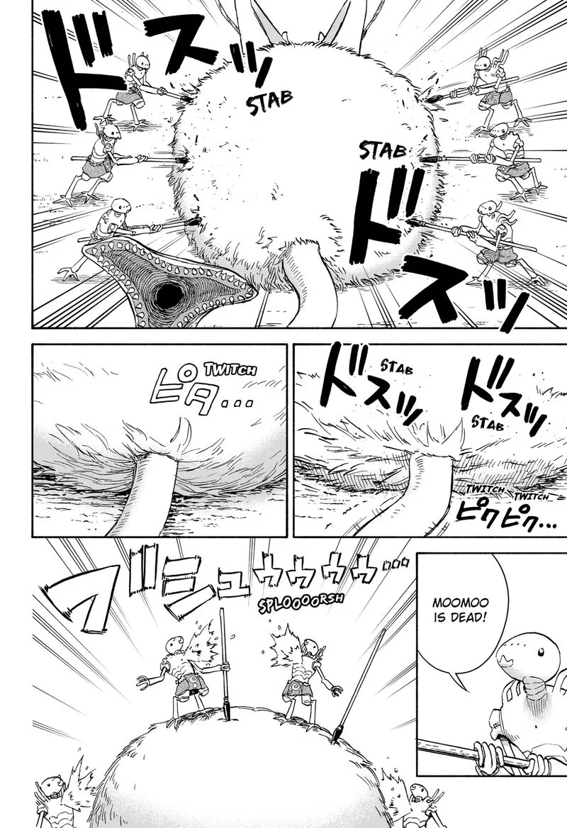 Aliens, Baseball, and Civilization Chapter 7 page 12