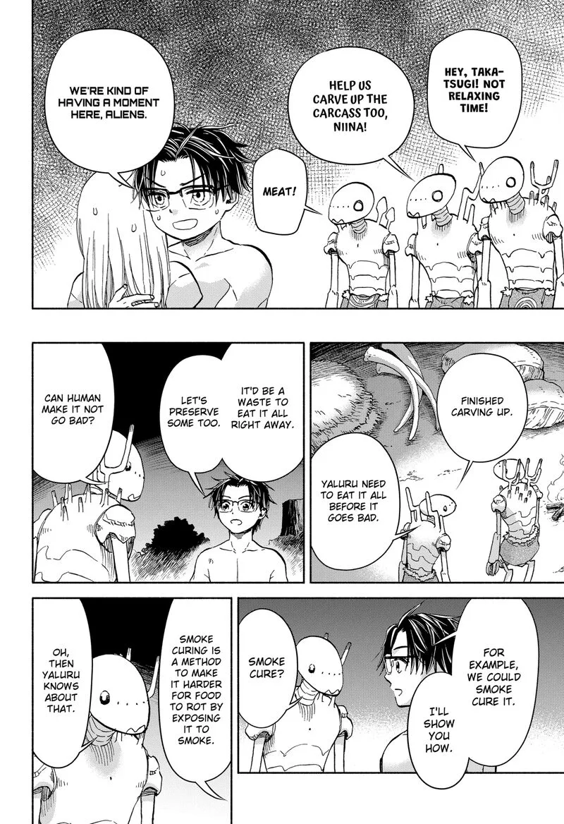 Aliens, Baseball, and Civilization Chapter 7 page 16