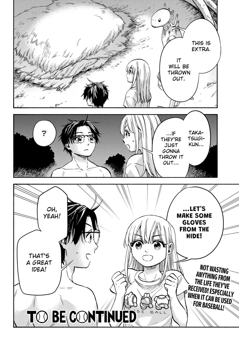 Aliens, Baseball, and Civilization Chapter 7 page 18