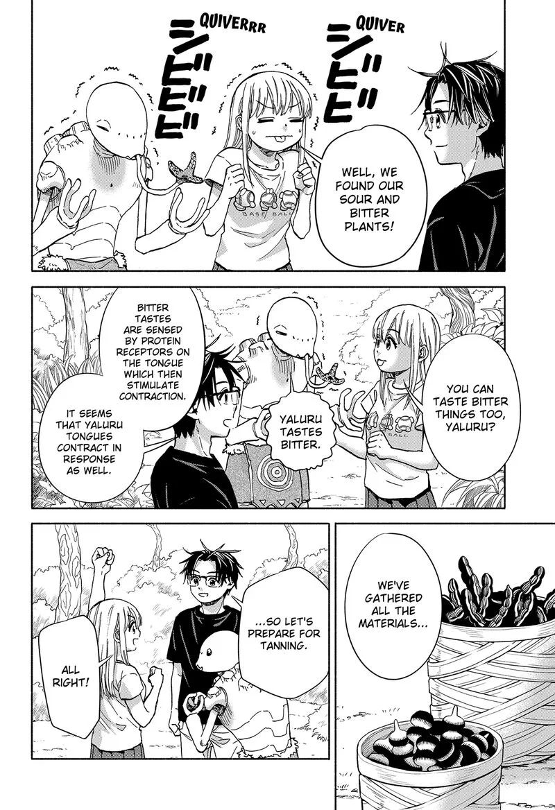 Aliens, Baseball, and Civilization Chapter 8 page 8