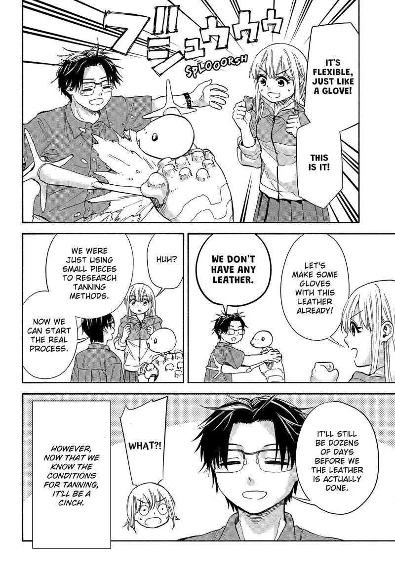 Aliens, Baseball, and Civilization Chapter 8 page 14