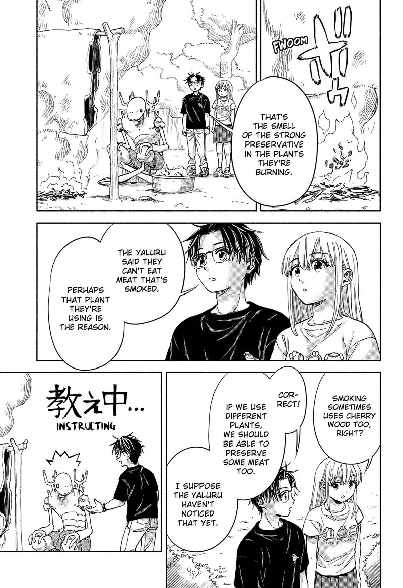 Aliens, Baseball, and Civilization Chapter 8 page 5