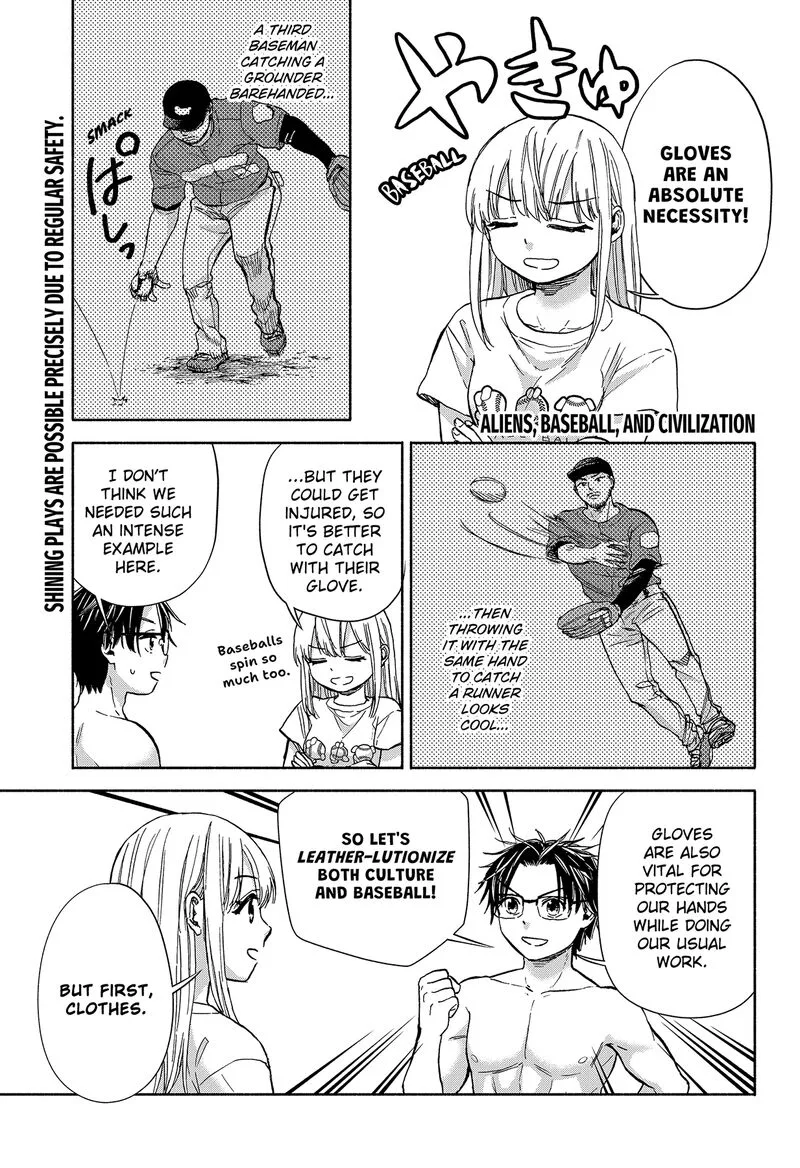 Aliens, Baseball, and Civilization Chapter 8 page 1