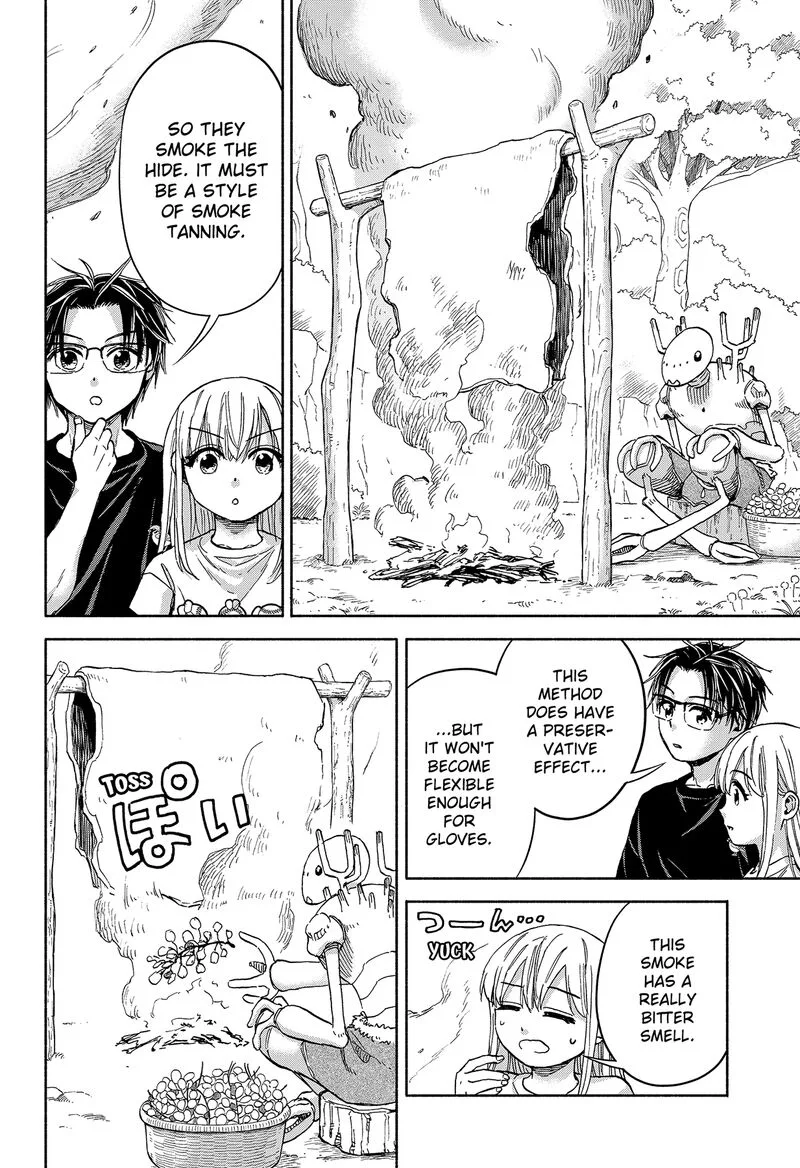 Aliens, Baseball, and Civilization Chapter 8 page 4