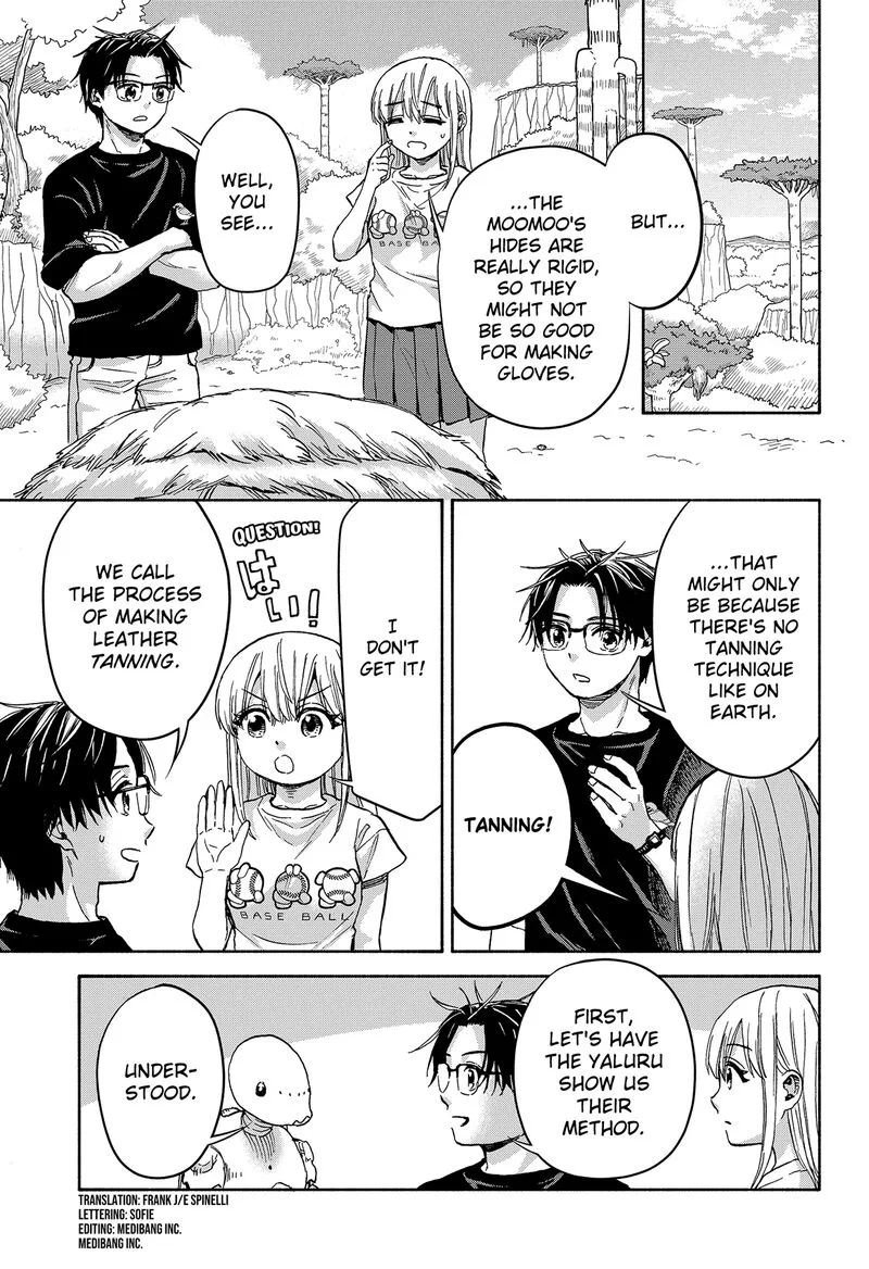Aliens, Baseball, and Civilization Chapter 8 page 3