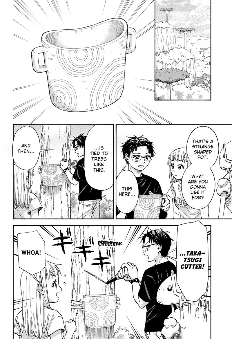 Aliens, Baseball, and Civilization Chapter 9 page 6