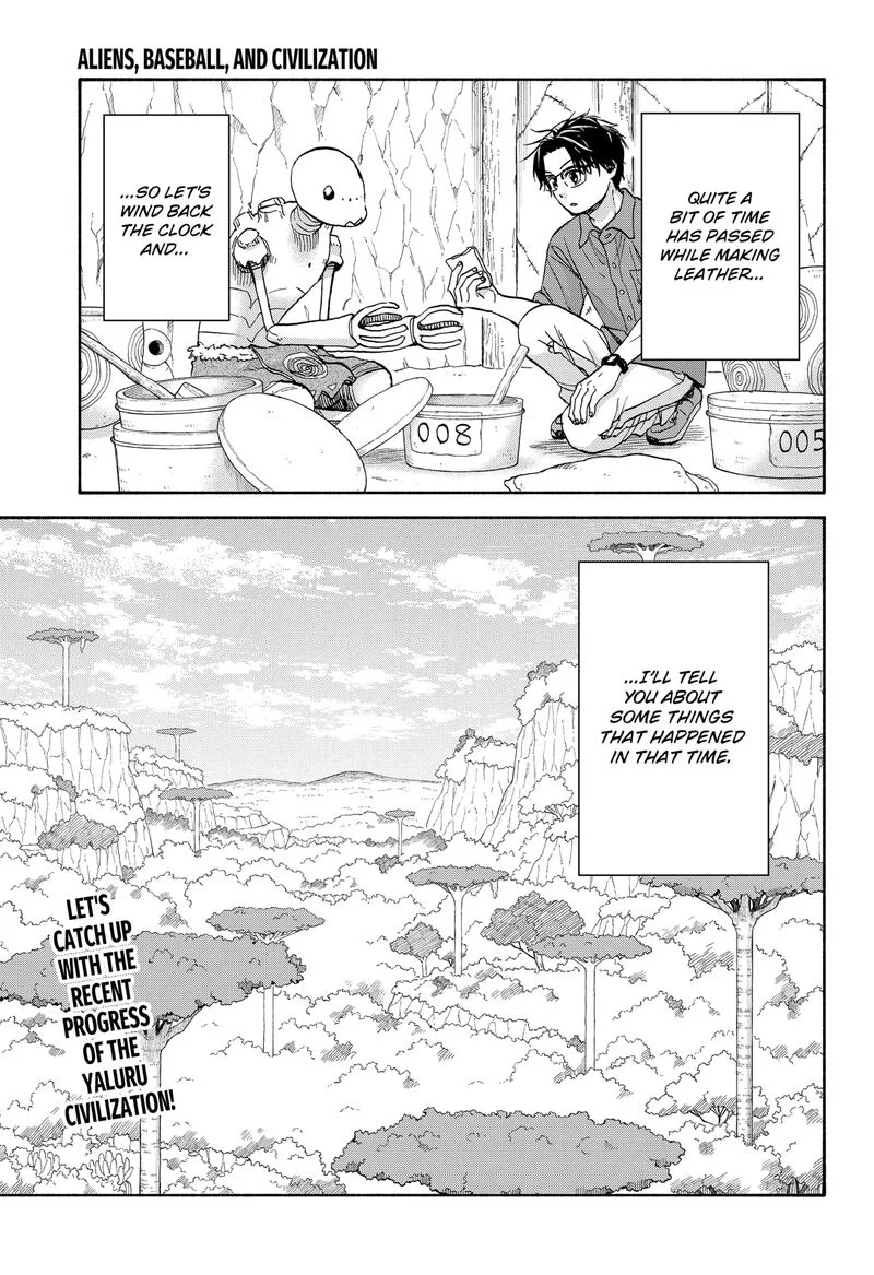 Aliens, Baseball, and Civilization Chapter 9 page 1
