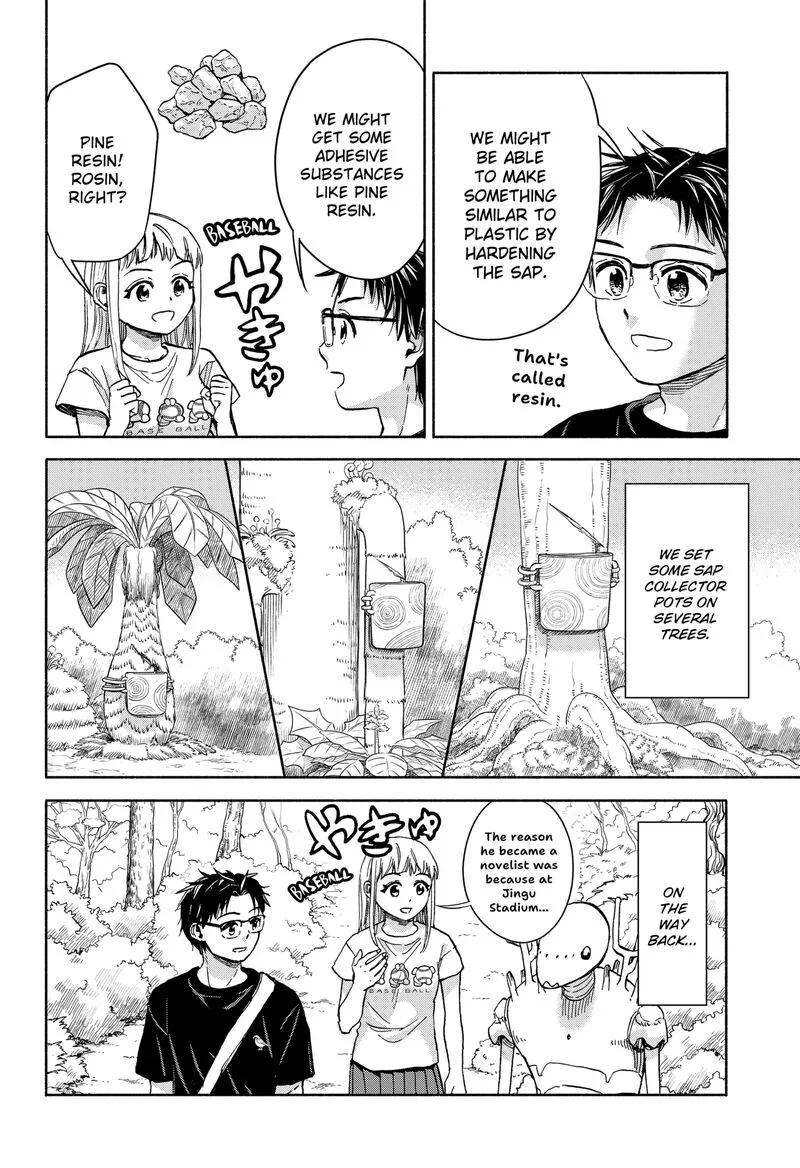 Aliens, Baseball, and Civilization Chapter 9 page 8