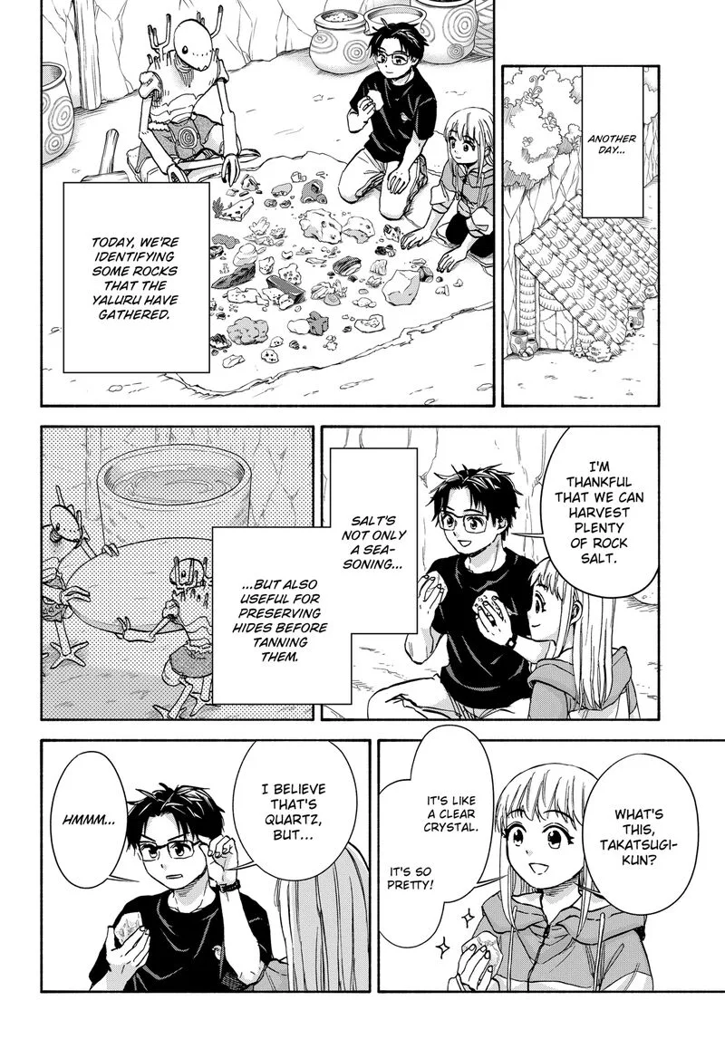 Aliens, Baseball, and Civilization Chapter 9 page 14