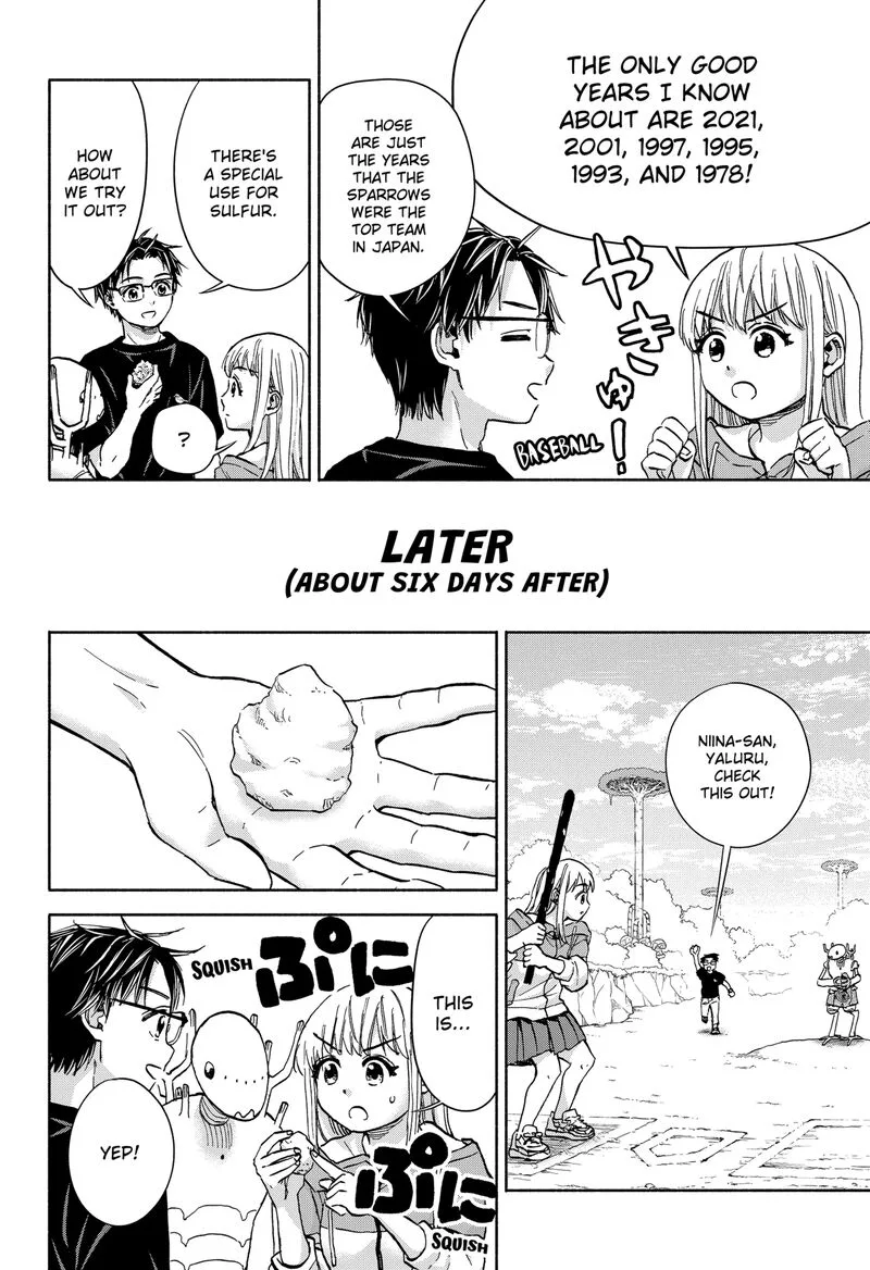 Aliens, Baseball, and Civilization Chapter 9 page 16