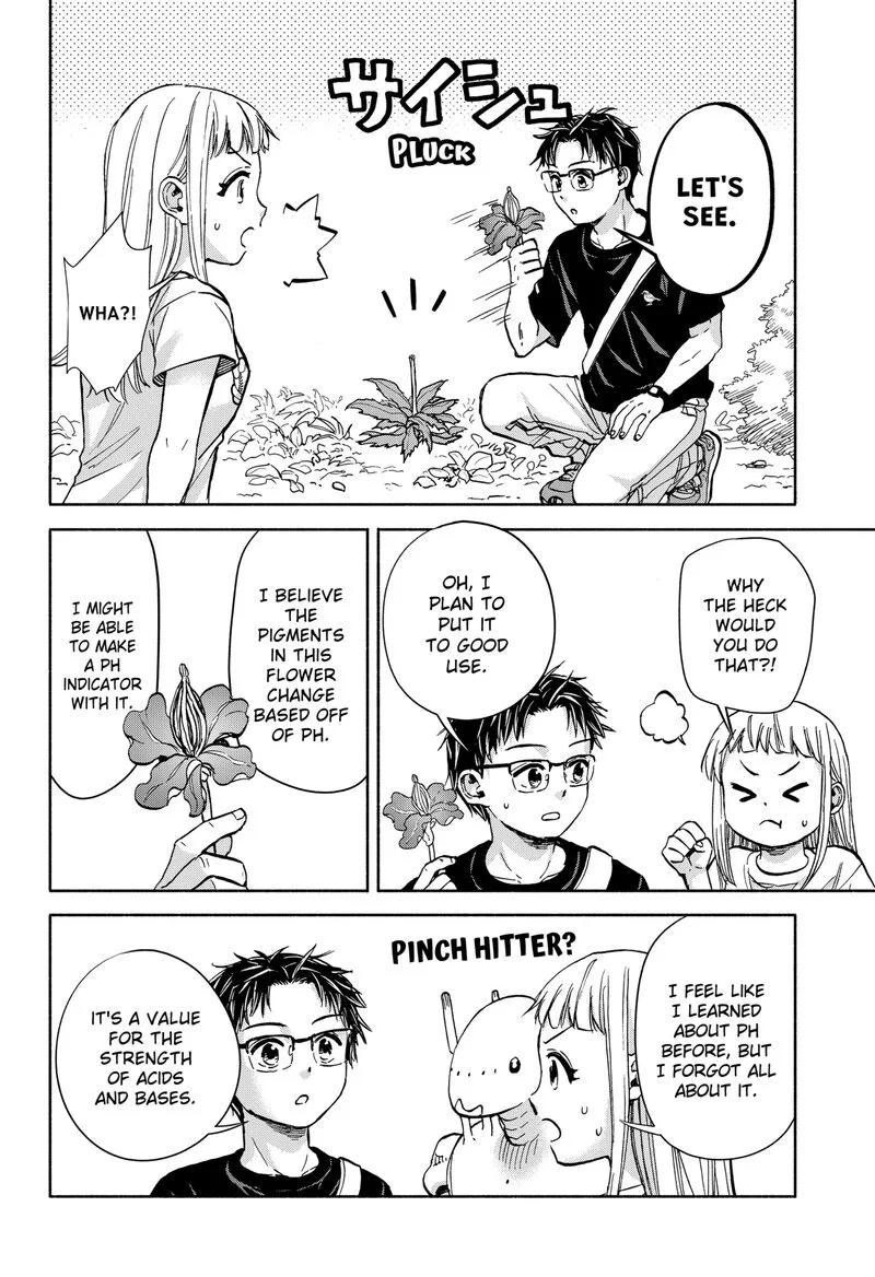 Aliens, Baseball, and Civilization Chapter 9 page 12