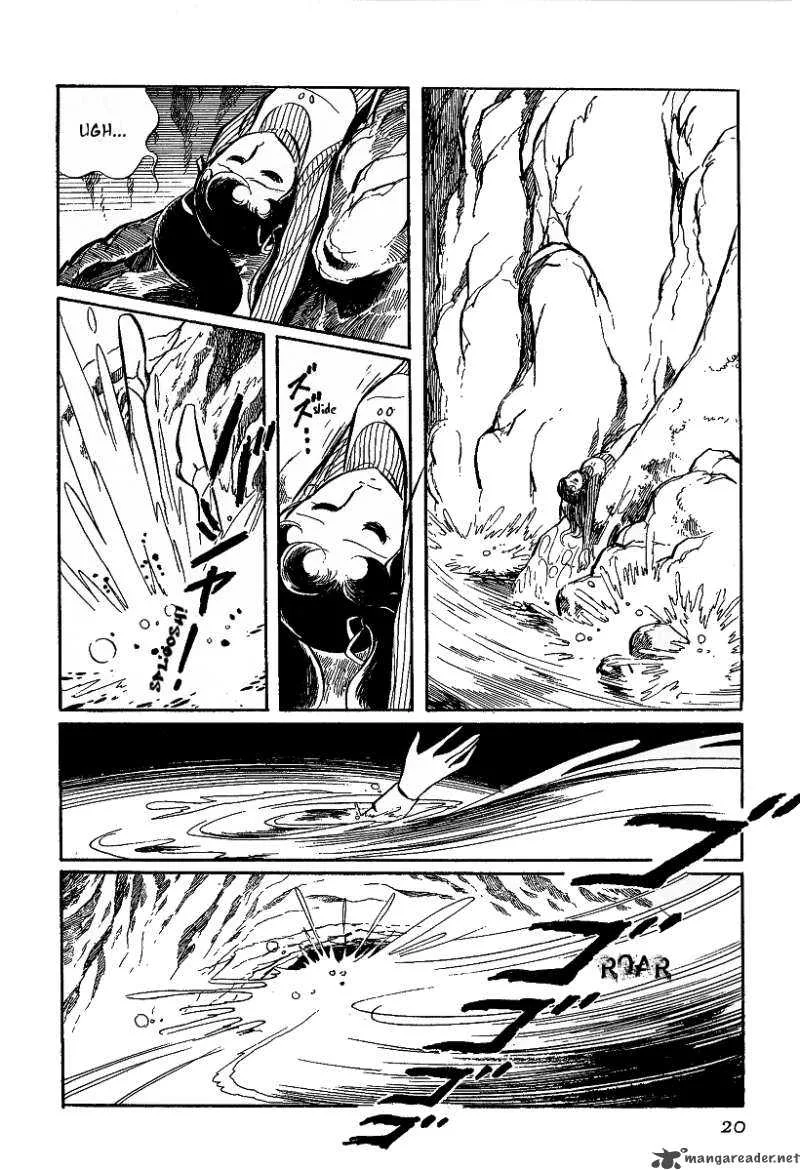 Alisa of the Silver Hair Chapter 1 page 18