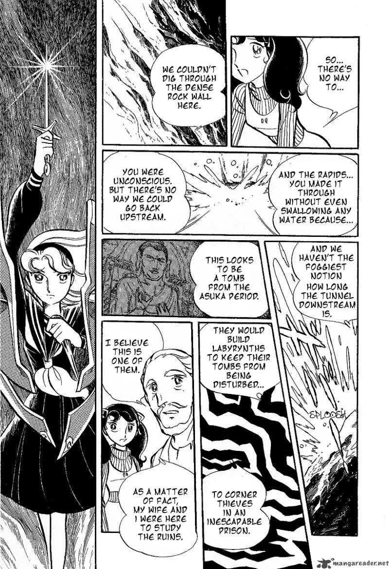 Alisa of the Silver Hair Chapter 1 page 21