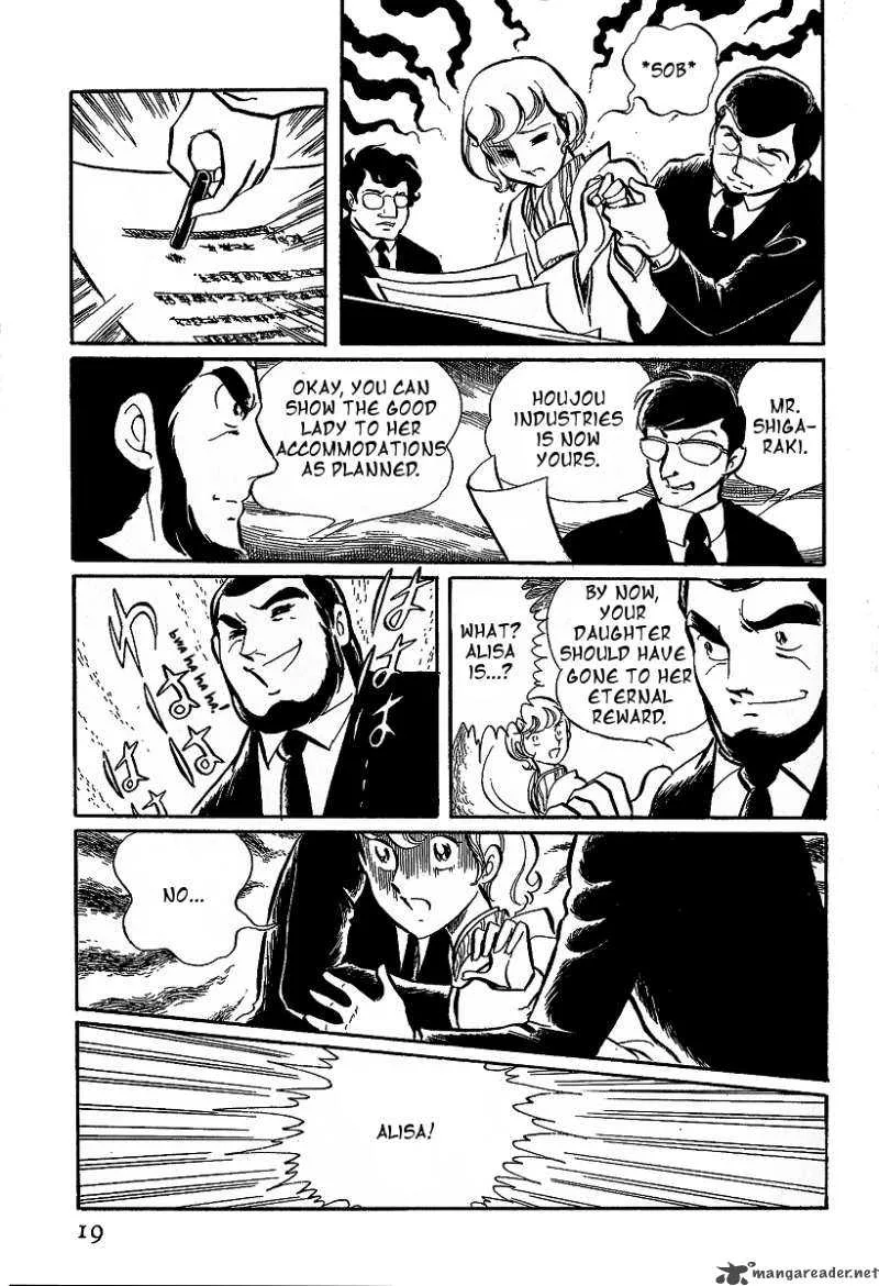 Alisa of the Silver Hair Chapter 1 page 17