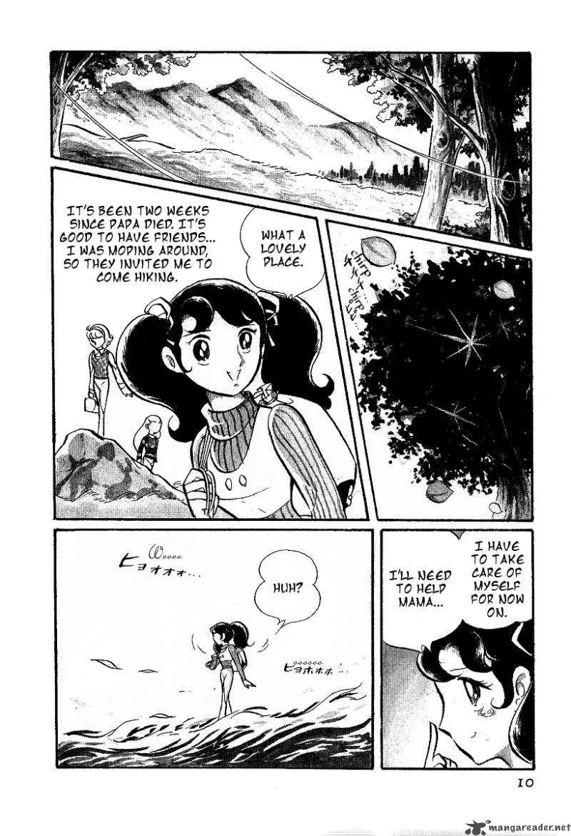 Alisa of the Silver Hair Chapter 1 page 8