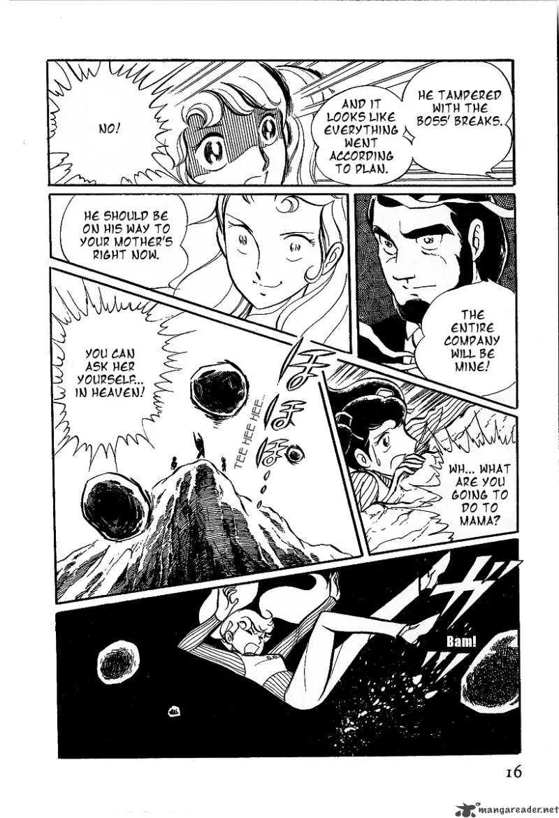 Alisa of the Silver Hair Chapter 1 page 14