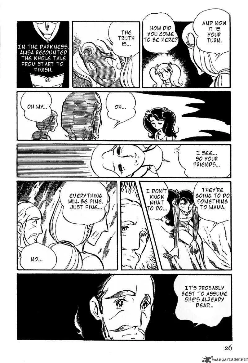 Alisa of the Silver Hair Chapter 1 page 24