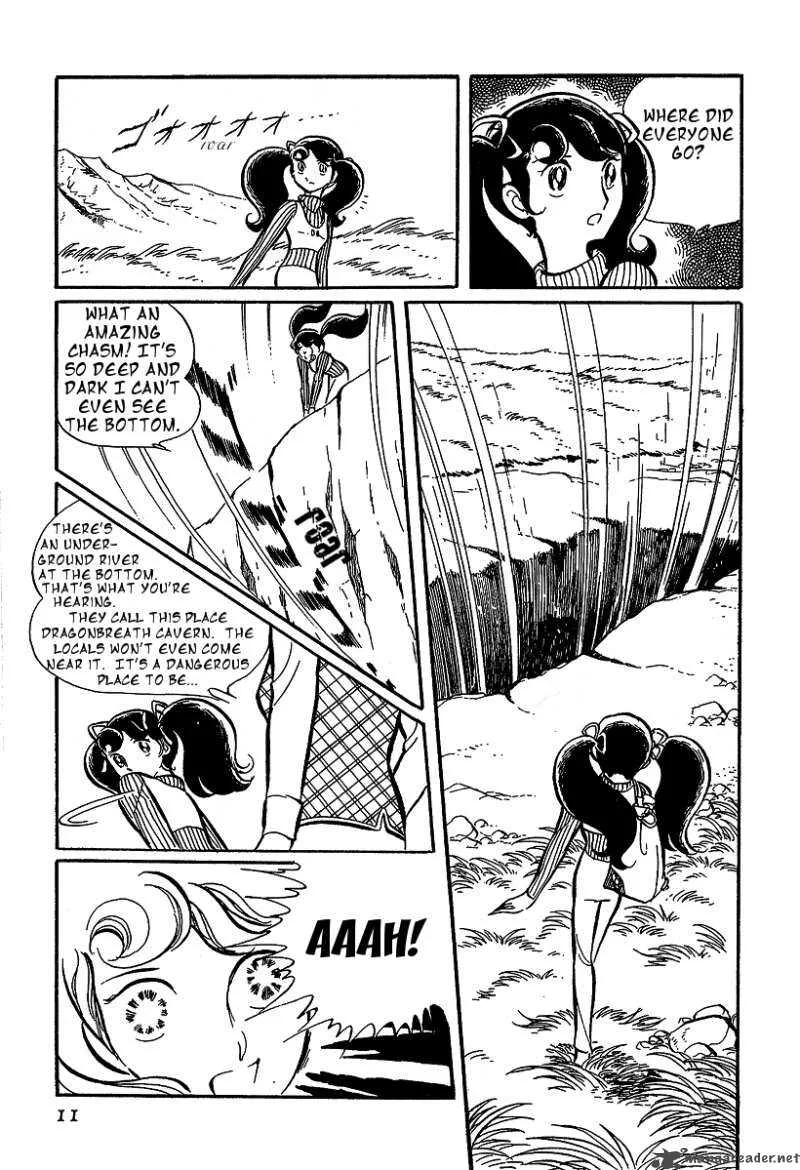 Alisa of the Silver Hair Chapter 1 page 9
