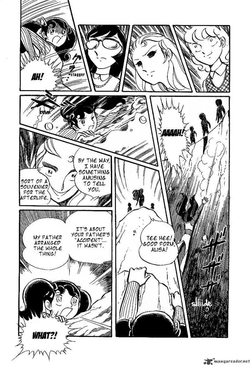 Alisa of the Silver Hair Chapter 1 page 13