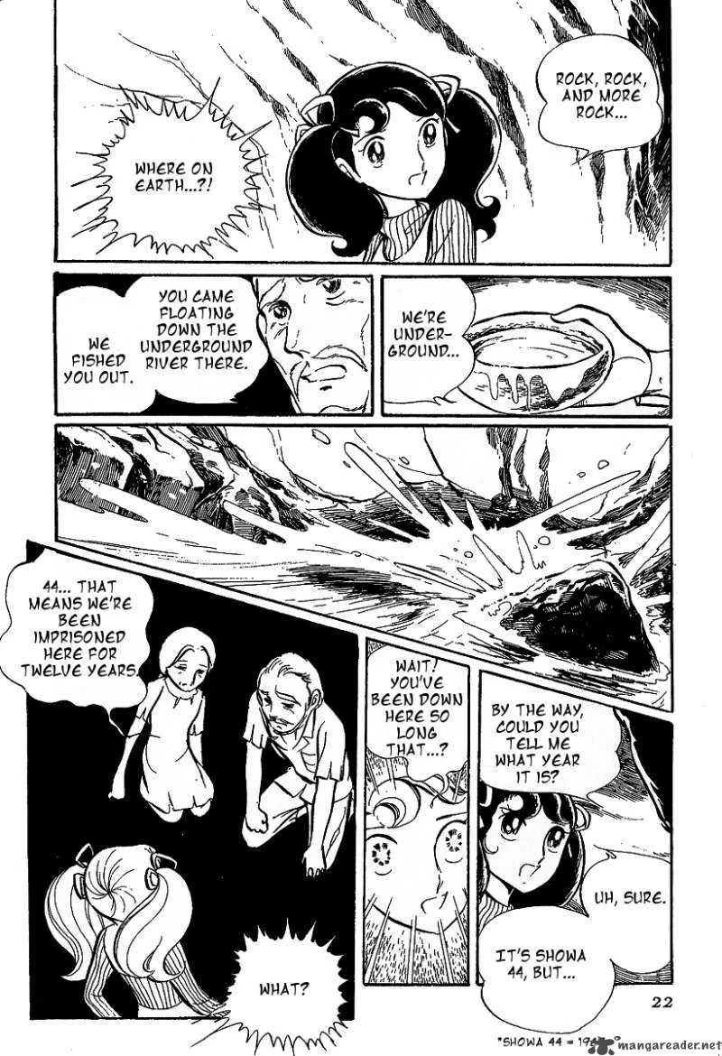 Alisa of the Silver Hair Chapter 1 page 20