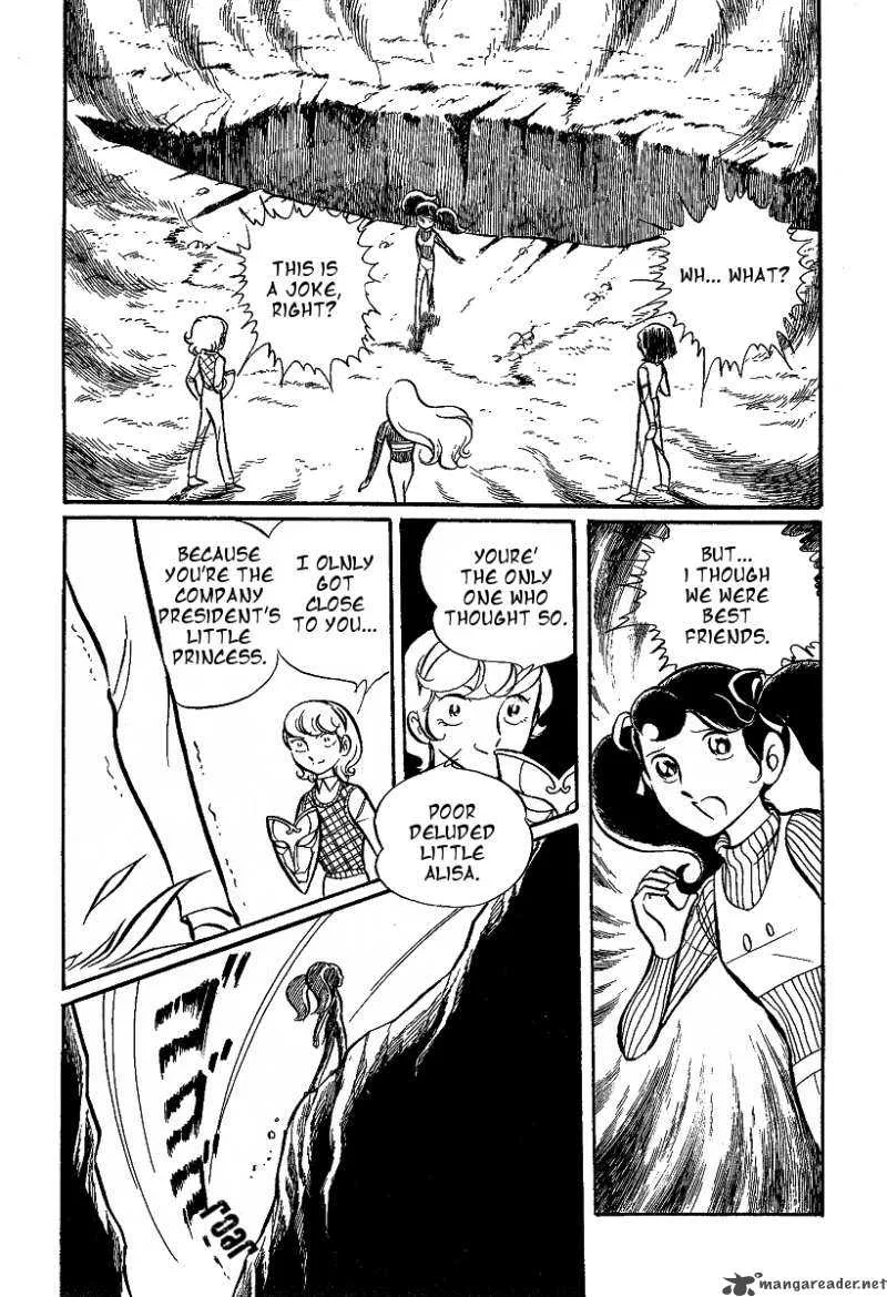 Alisa of the Silver Hair Chapter 1 page 11