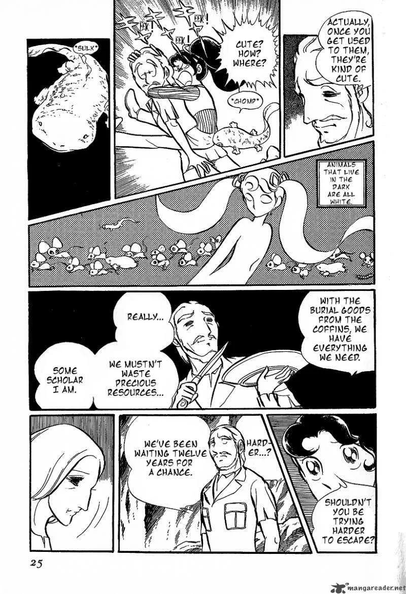 Alisa of the Silver Hair Chapter 1 page 23