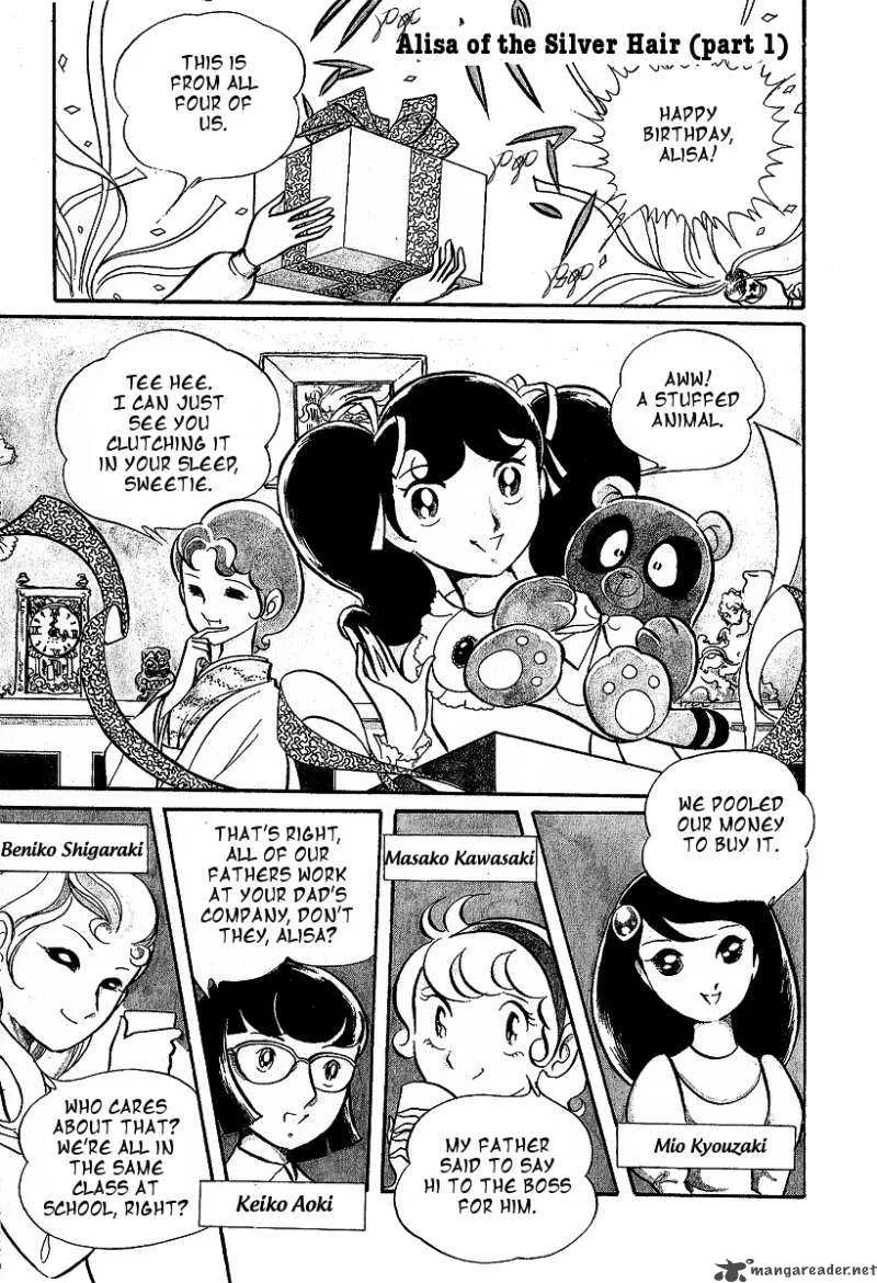 Alisa of the Silver Hair Chapter 1 page 2