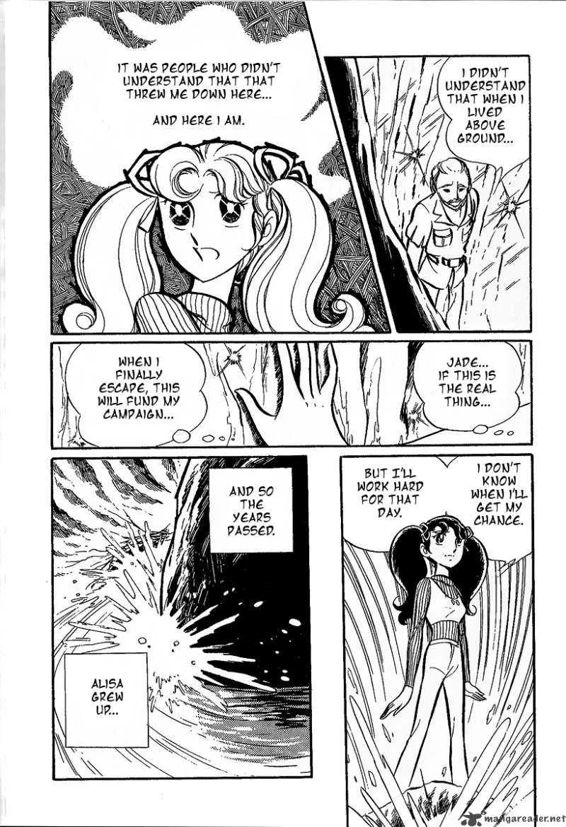 Alisa of the Silver Hair Chapter 1 page 30
