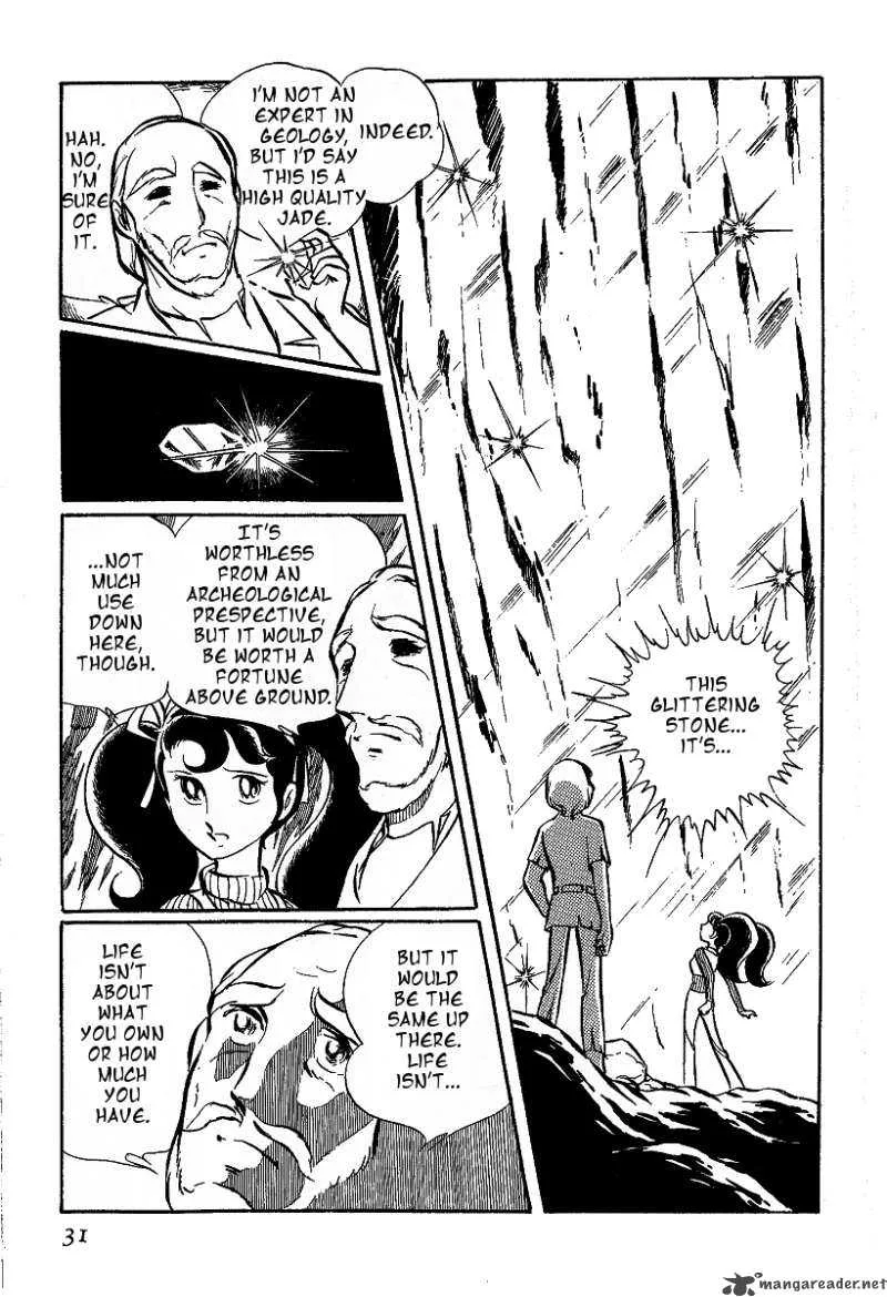 Alisa of the Silver Hair Chapter 1 page 29