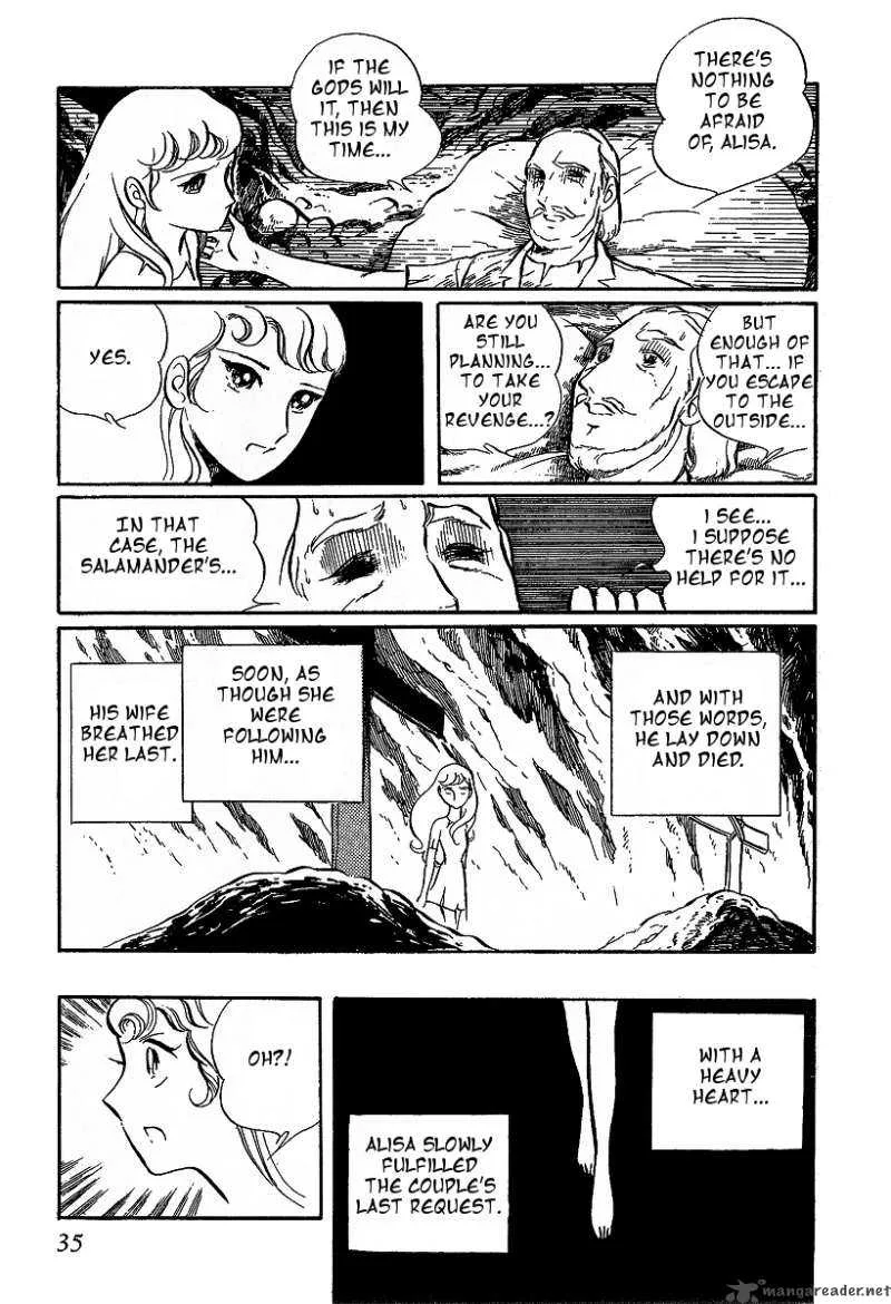 Alisa of the Silver Hair Chapter 1 page 33