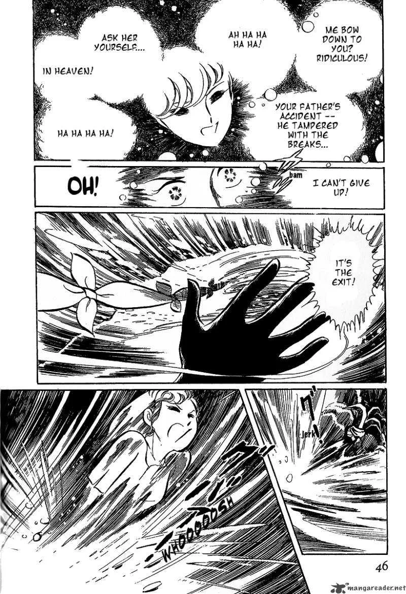 Alisa of the Silver Hair Chapter 1 page 44