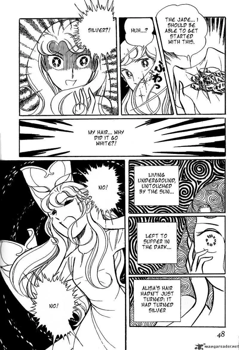 Alisa of the Silver Hair Chapter 1 page 46
