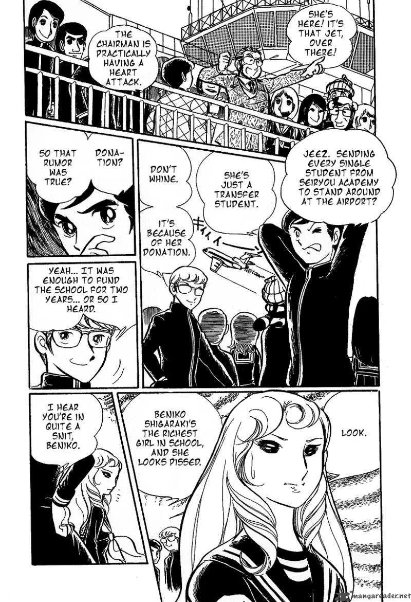Alisa of the Silver Hair Chapter 1 page 48