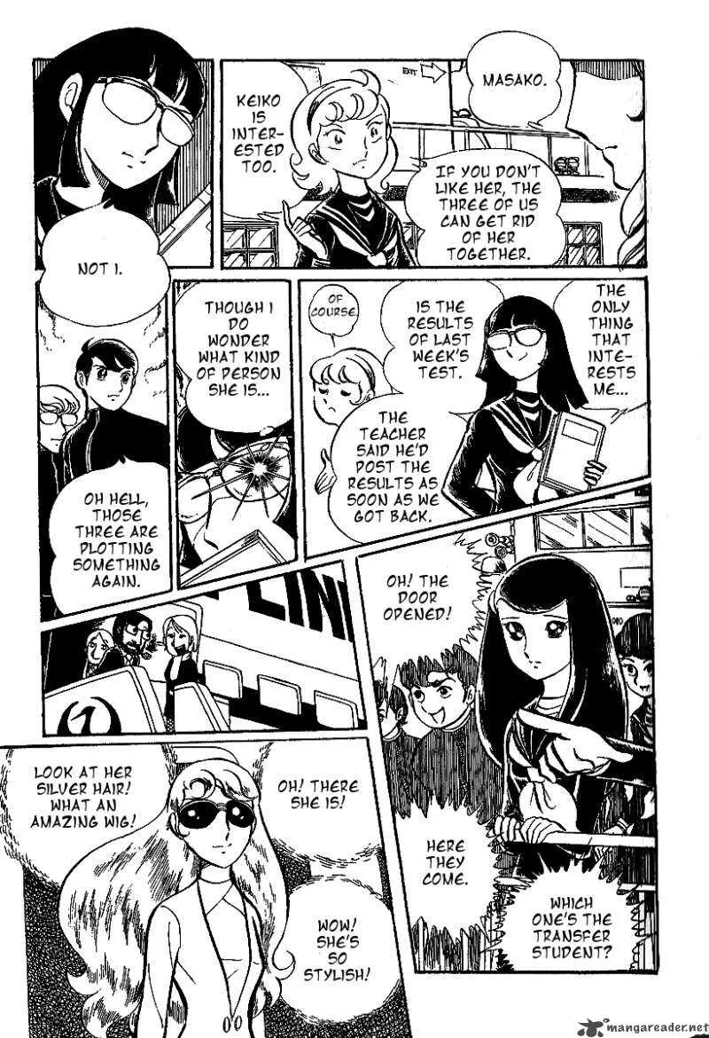 Alisa of the Silver Hair Chapter 1 page 49