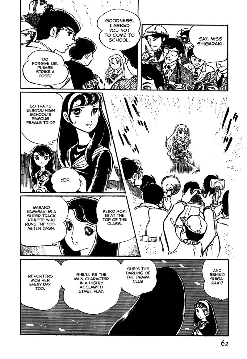 Alisa of the Silver Hair Chapter 2 page 10