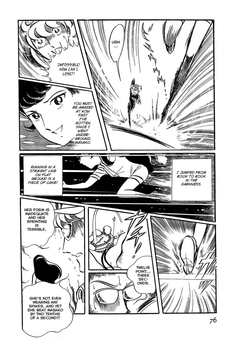 Alisa of the Silver Hair Chapter 2 page 24