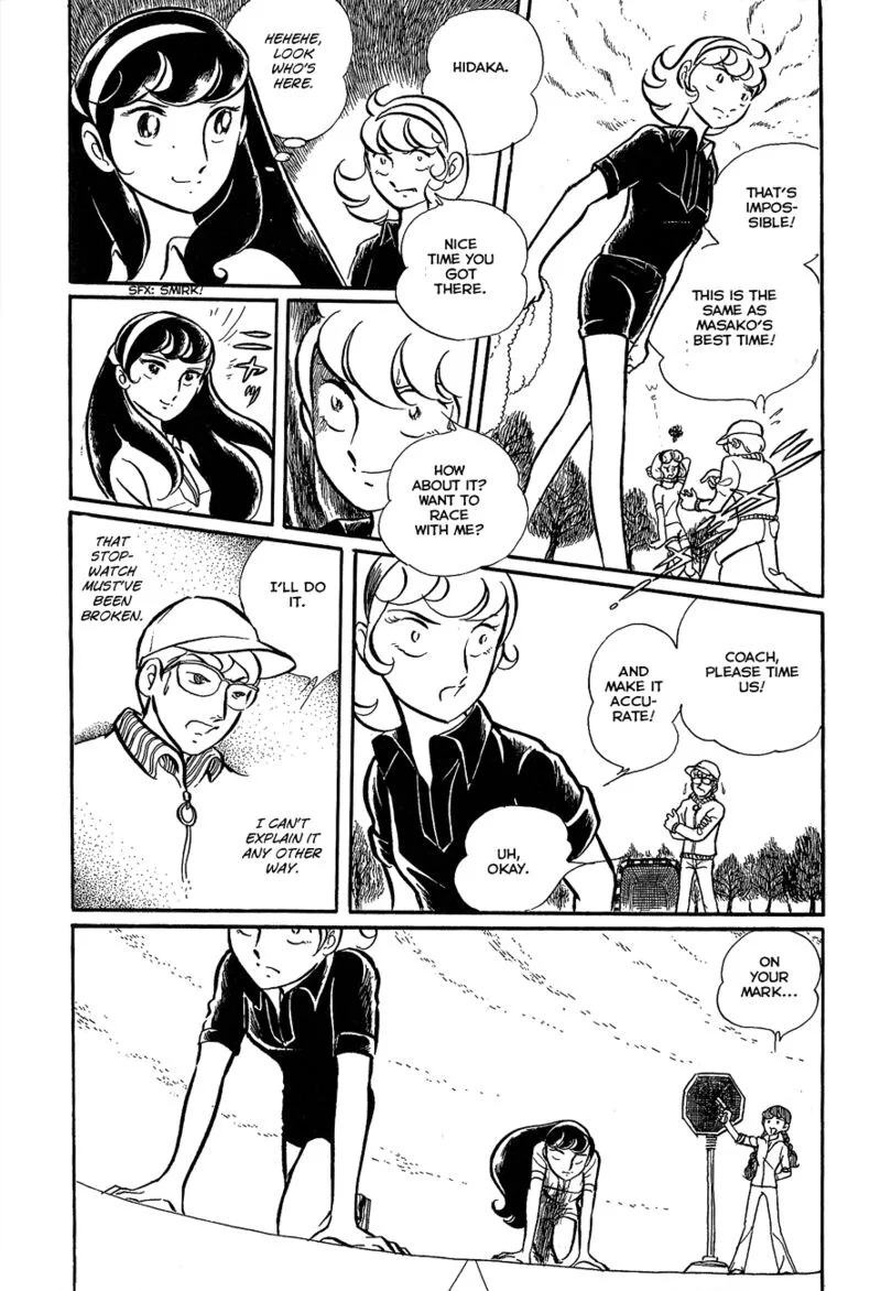 Alisa of the Silver Hair Chapter 2 page 22