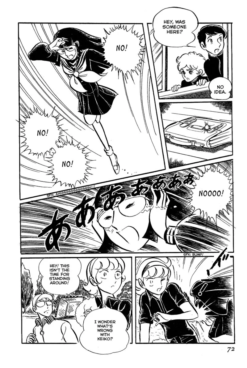 Alisa of the Silver Hair Chapter 2 page 20