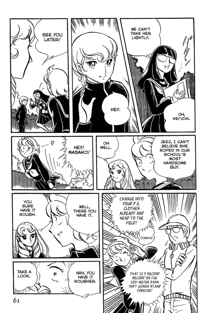 Alisa of the Silver Hair Chapter 2 page 9