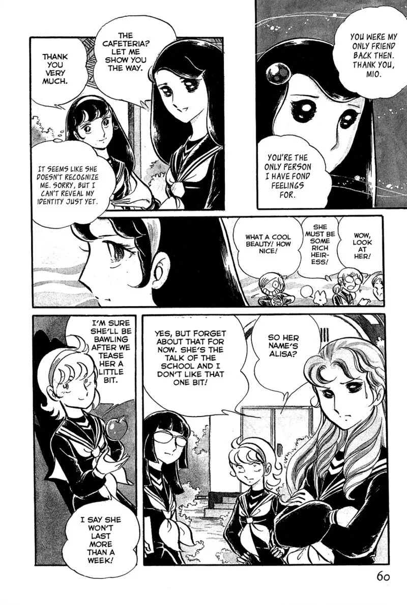 Alisa of the Silver Hair Chapter 2 page 8