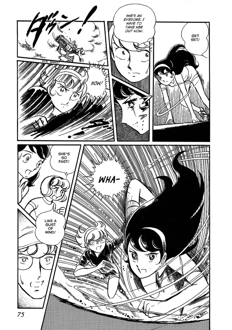 Alisa of the Silver Hair Chapter 2 page 23
